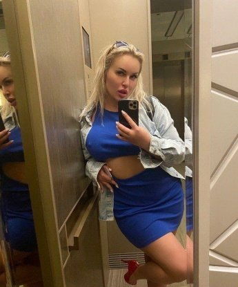 Полина