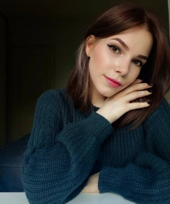 Женя